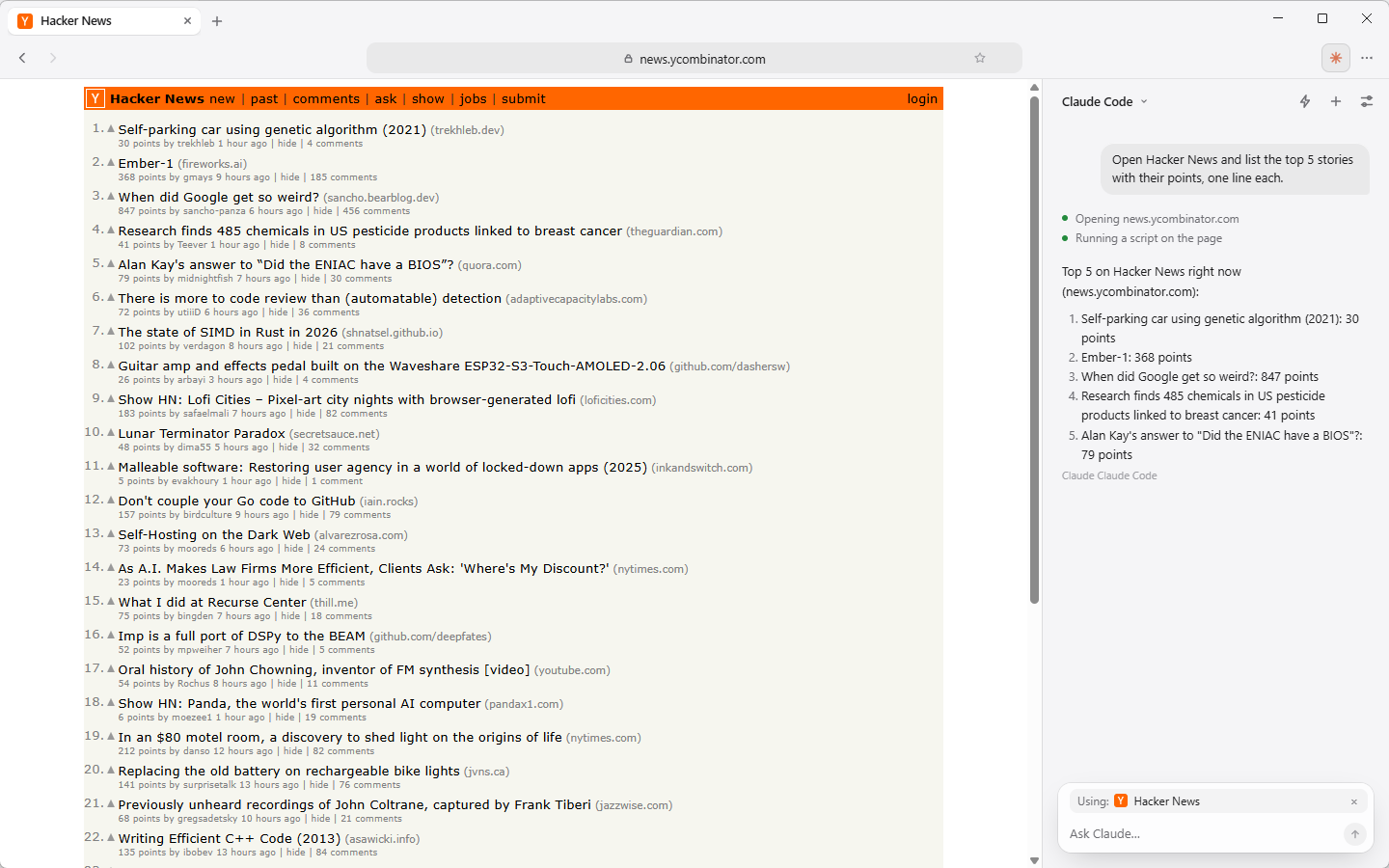 The Lumen sidebar after a task, listing each step the AI took
